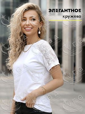картинка Футболка женская 515 магазин Одежда+ являющийся официальным дистрибьютором в России 